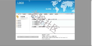 企業級網站建設解決方案——老榕樹社區開發平臺