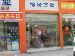 緣聚光影，定格永恒——廣州市攝影擴(kuò)印服務(wù)全解析