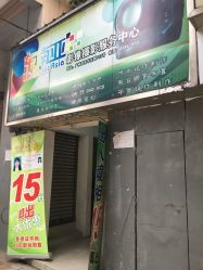 東南亞影像攝影服務(wù)中心 廣州親子與兒童攝影的溫馨選擇